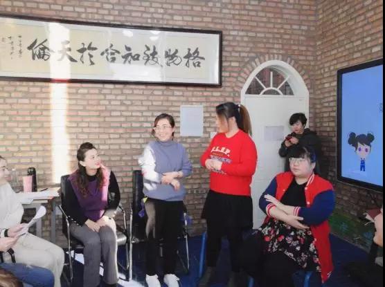 格琳斯智能英语加盟