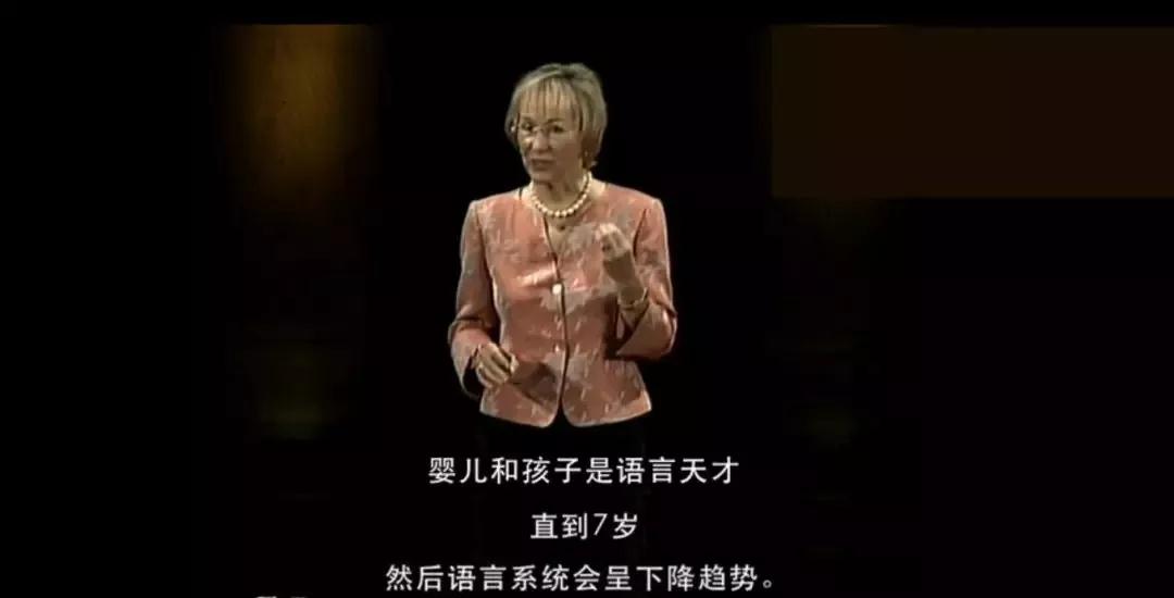 格琳斯少儿英语