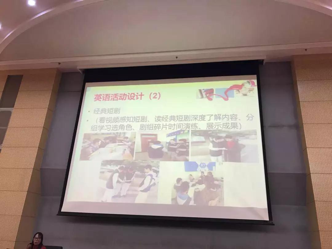 格琳斯儿童英语