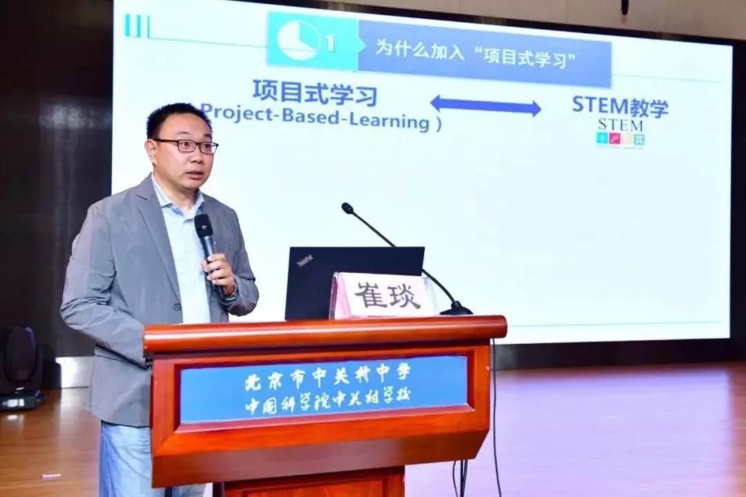 格琳斯英语加盟
