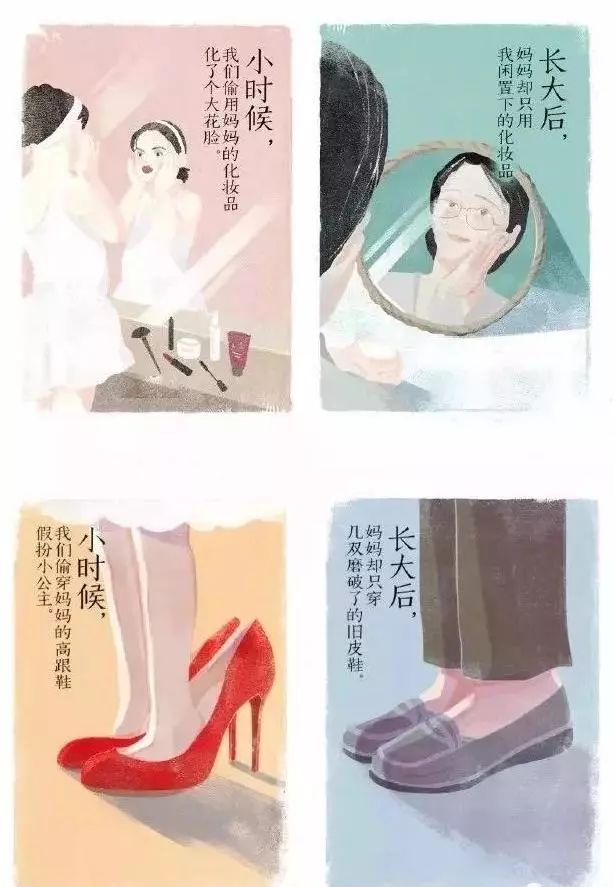 格琳斯少儿英语加盟