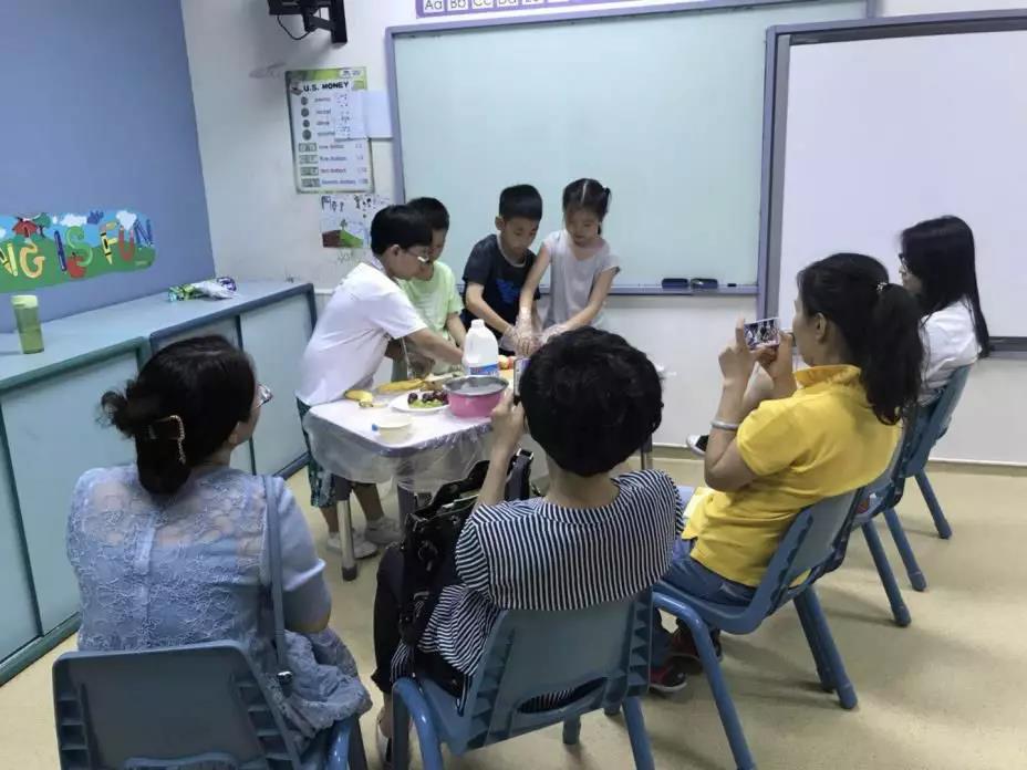 格琳斯英语