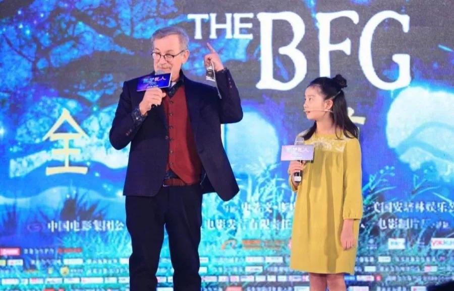 格琳斯英语