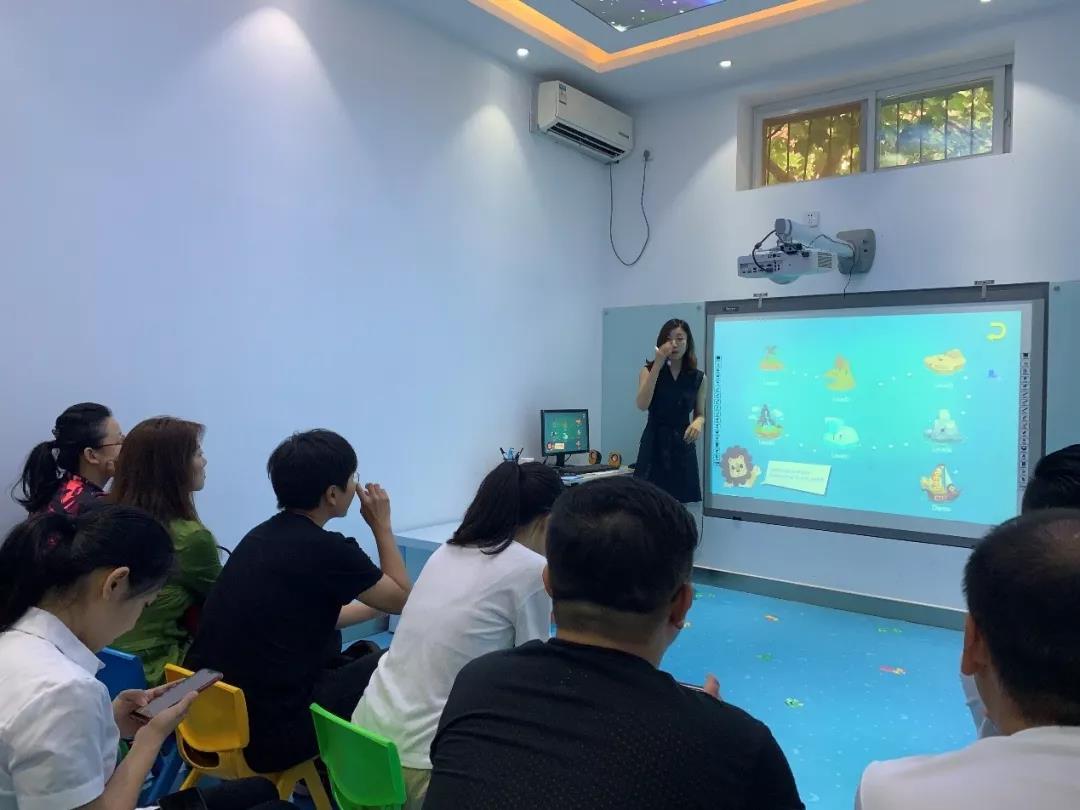 格琳斯英语