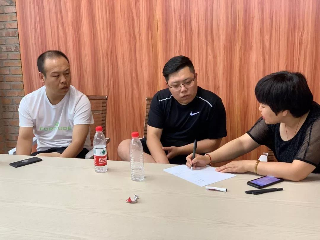 格琳斯英语