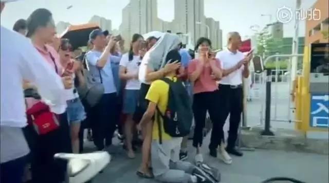格琳斯英语