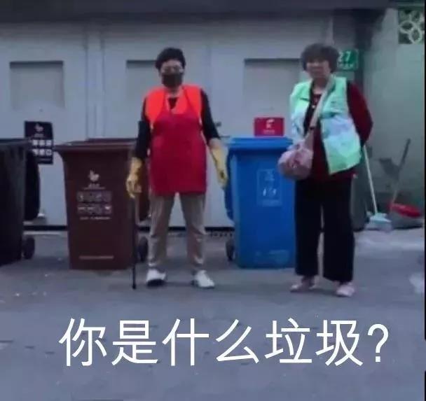 格琳斯英语