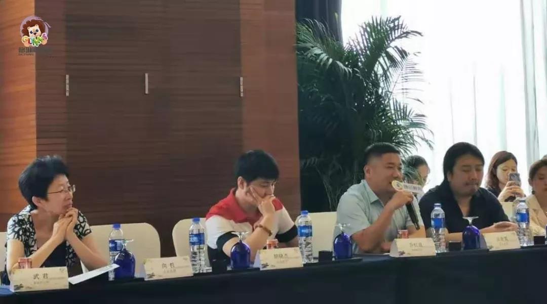 格琳斯英语