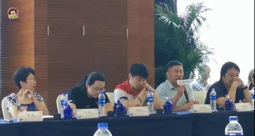 格琳斯英语