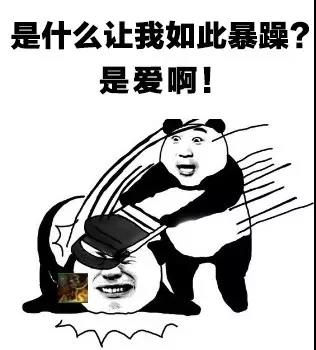 格琳斯英语