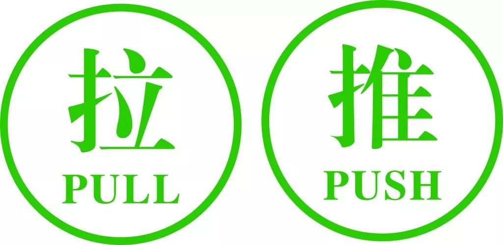 格琳斯英语
