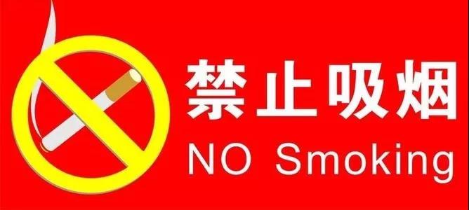 格琳斯英语