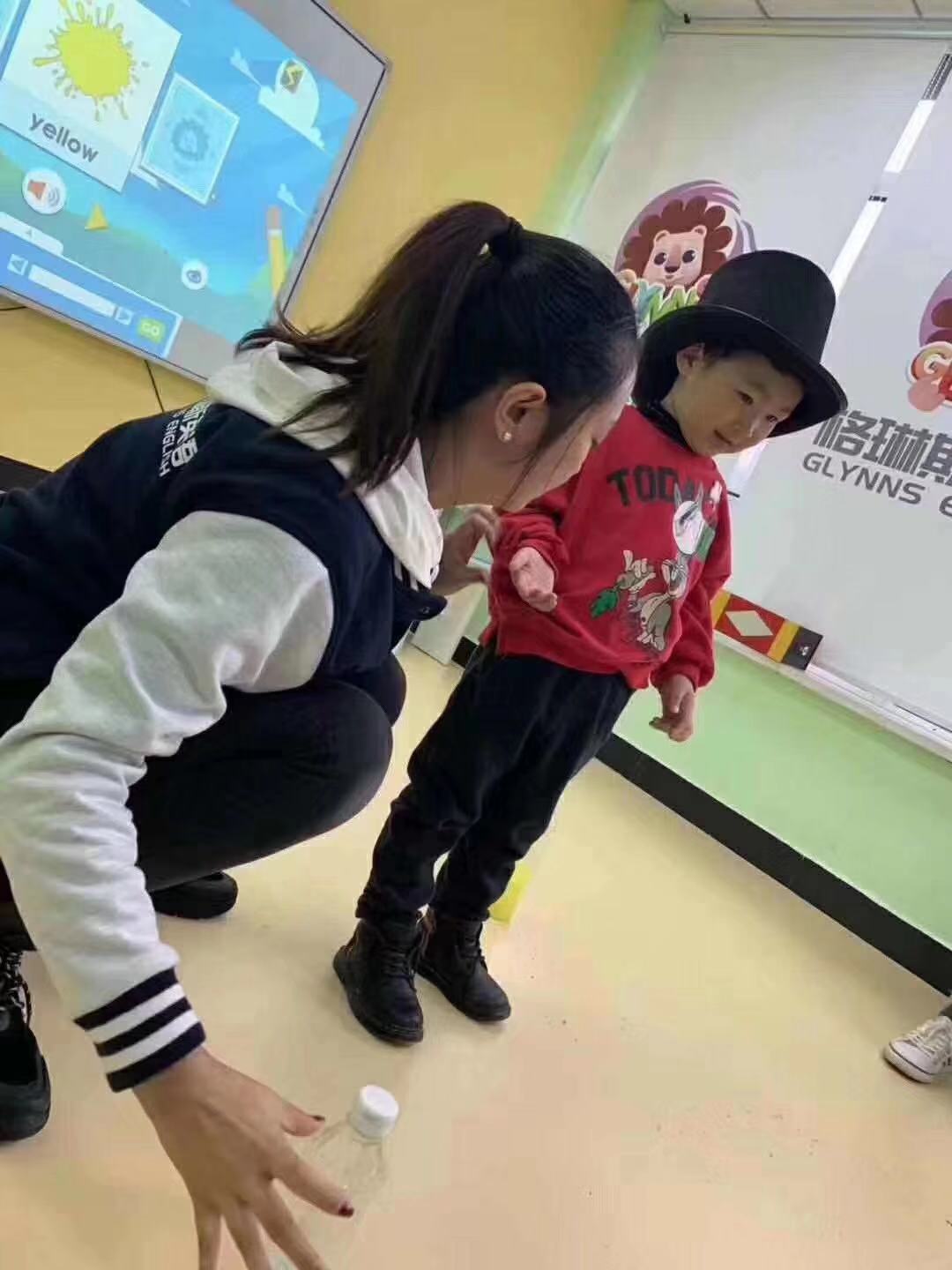 格琳斯英语