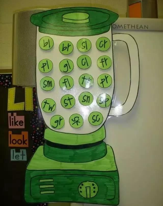 格琳斯英语