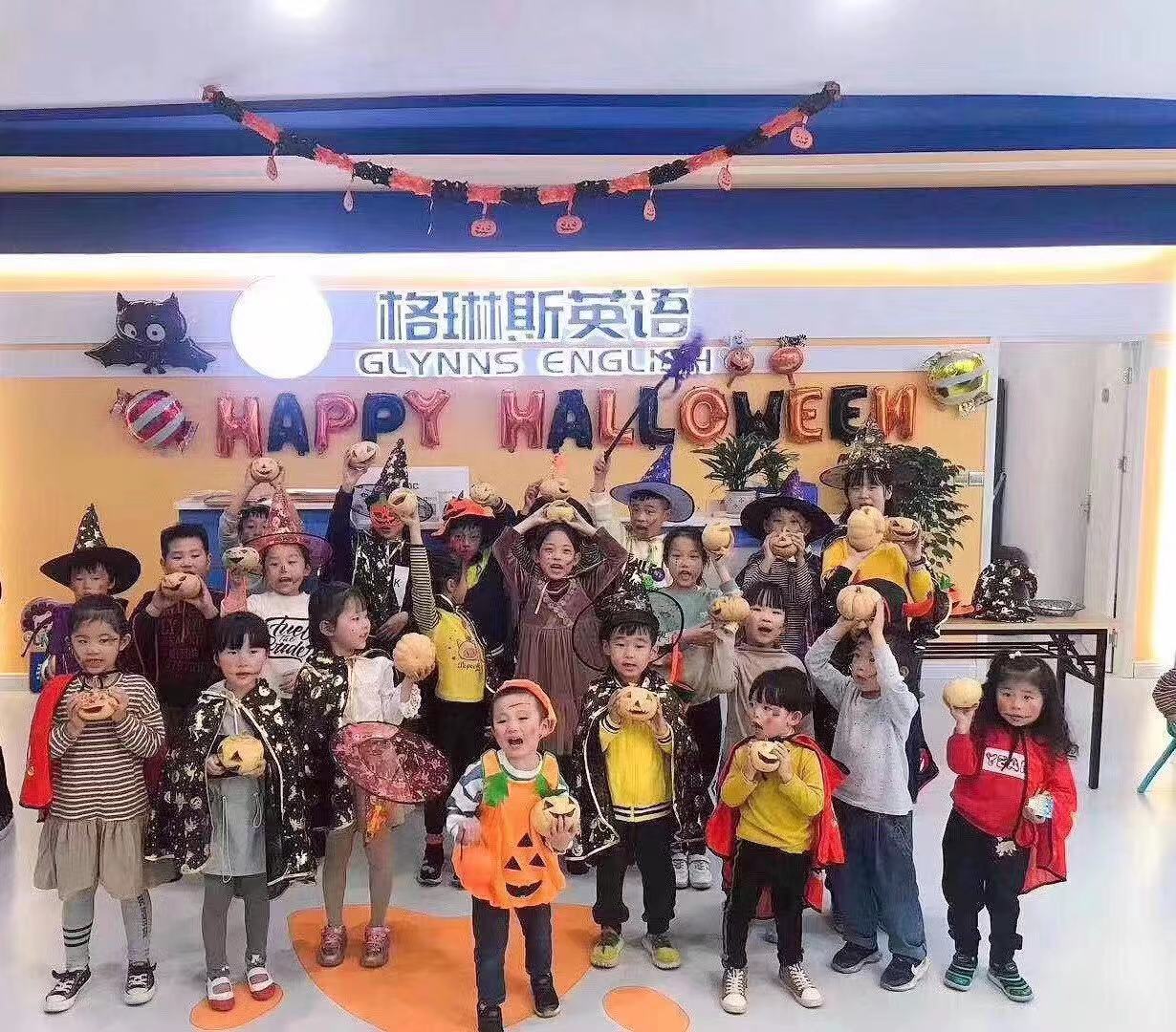 格琳斯英语