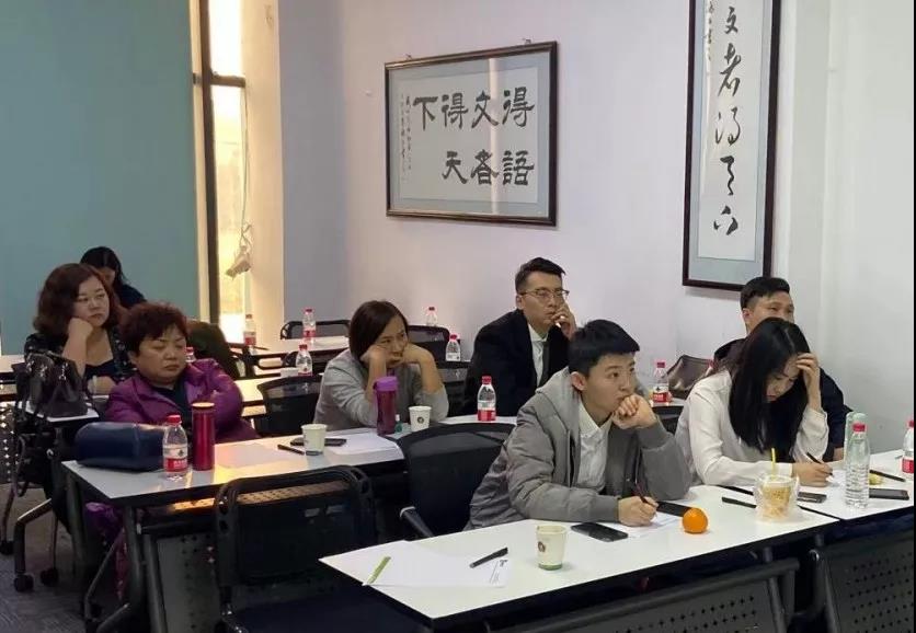 格琳斯英语