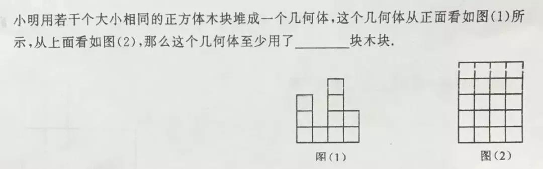 格琳斯英语