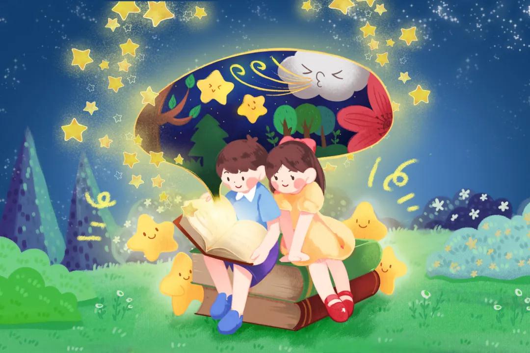 格琳斯英语