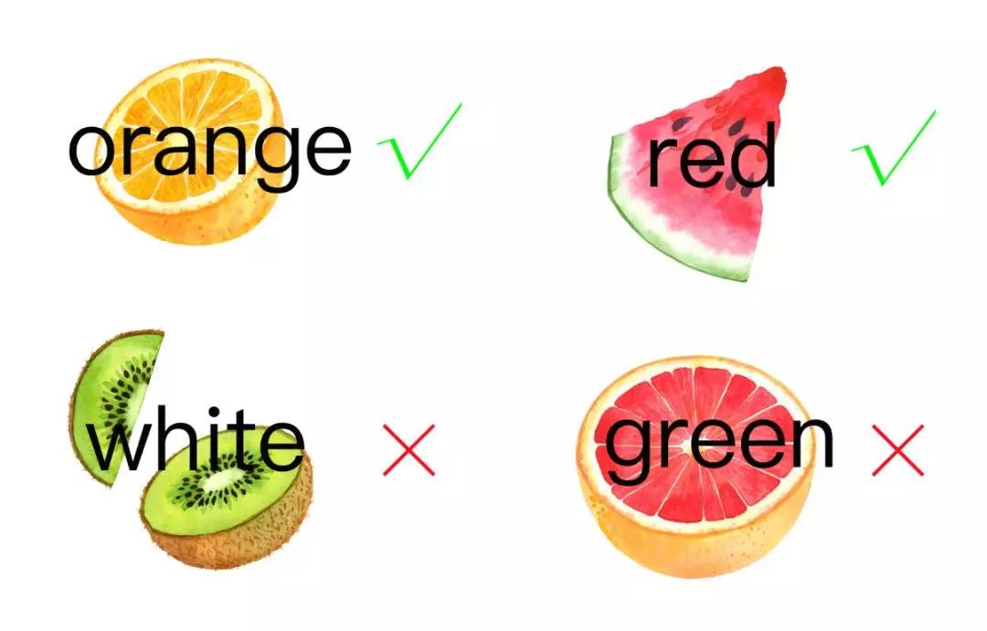 格琳斯英语
