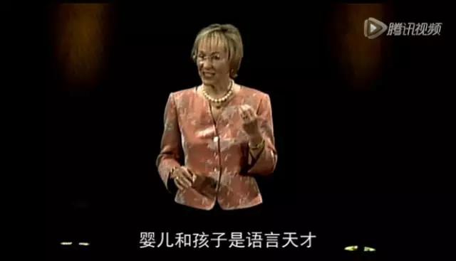 格琳斯英语
