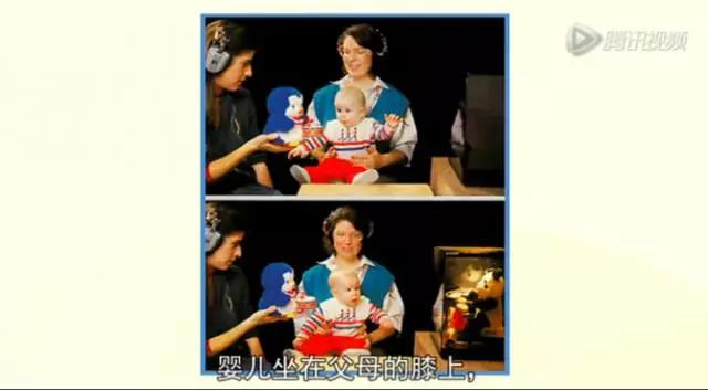 格琳斯英语