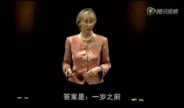 格琳斯英语
