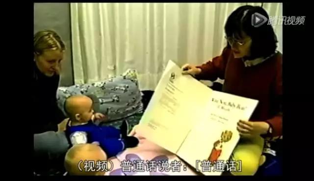格琳斯英语
