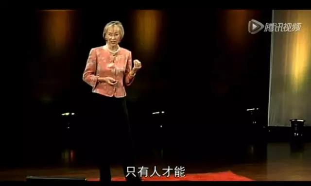 格琳斯英语