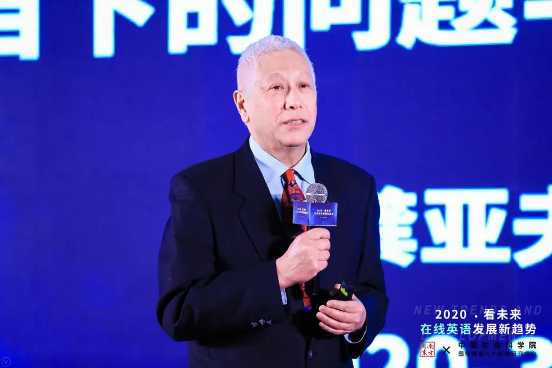 格琳斯英语