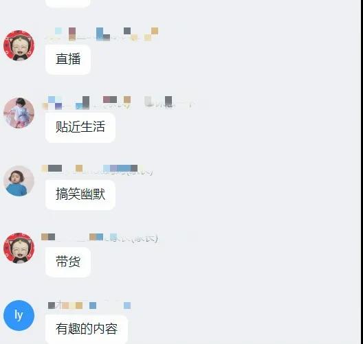 格琳斯英语