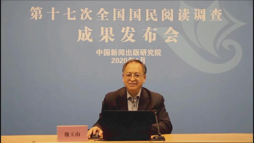 格琳斯英语