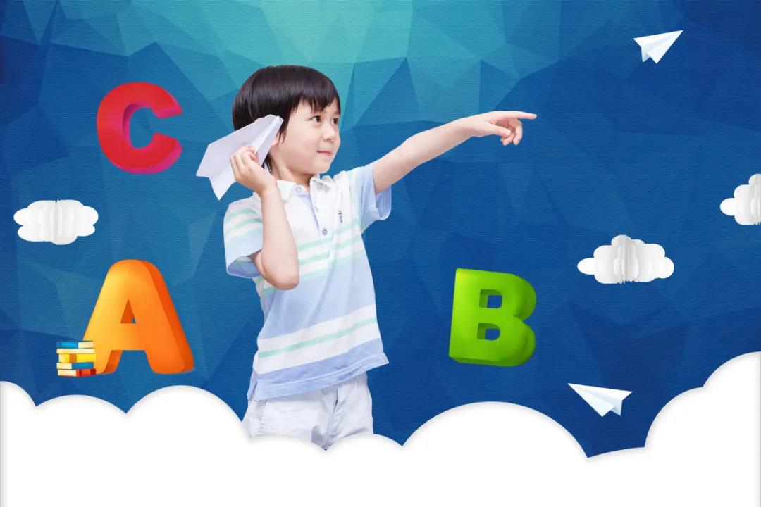 格琳斯英语