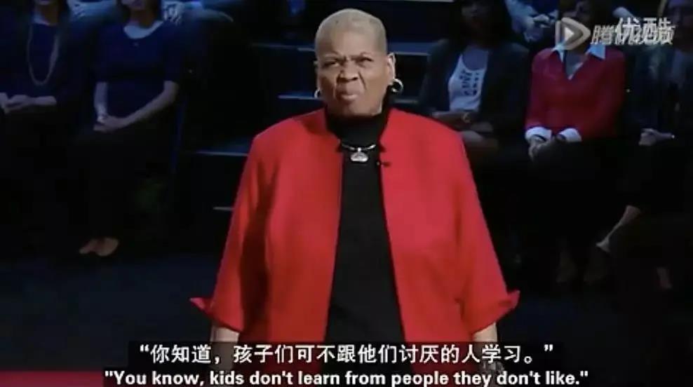 格琳斯英语