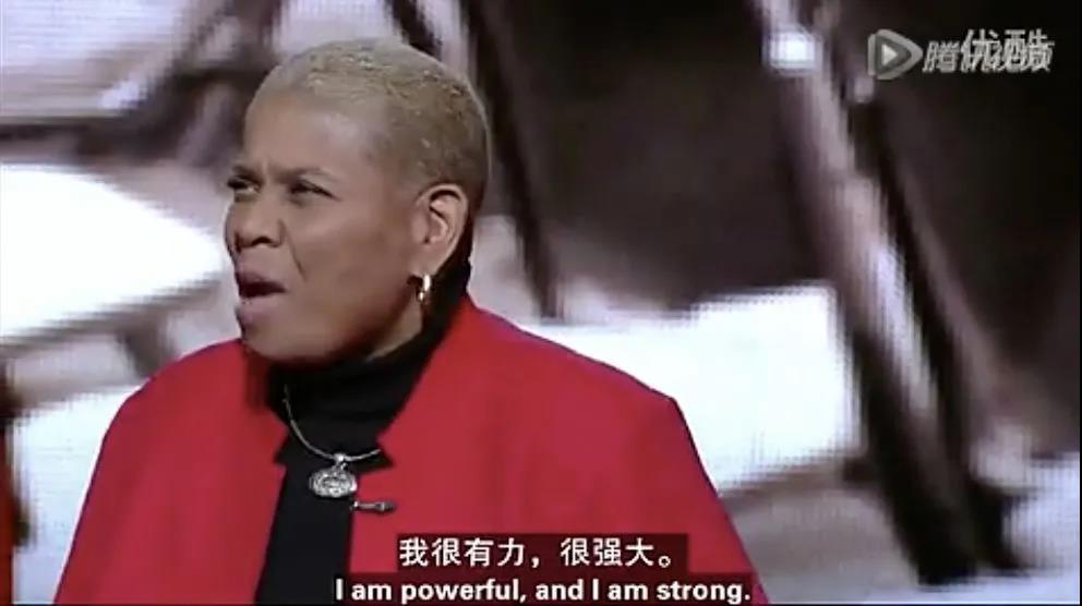 格琳斯英语