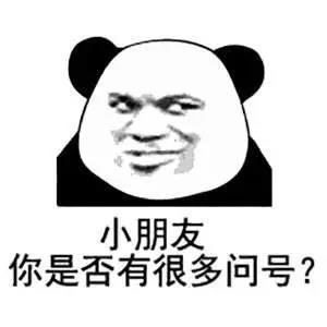 格琳斯英语