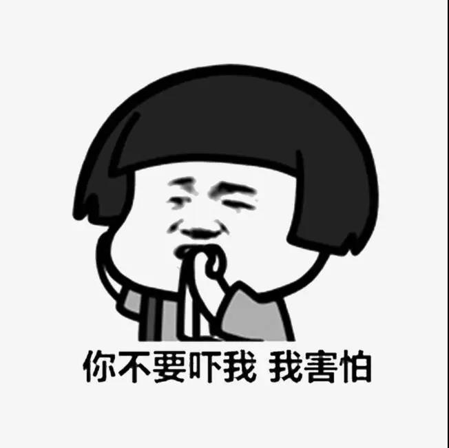 格琳斯英语