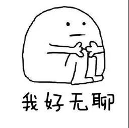 格琳斯英语