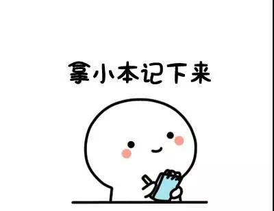 格琳斯英语