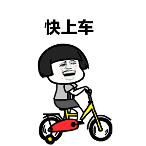 格琳斯英语