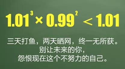 格琳斯英语