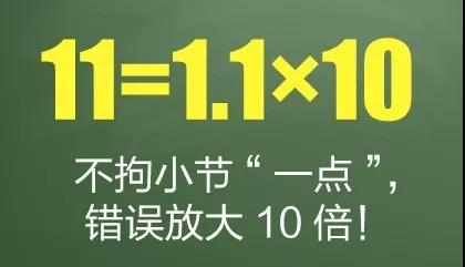 格琳斯英语