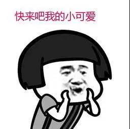 格琳斯英语
