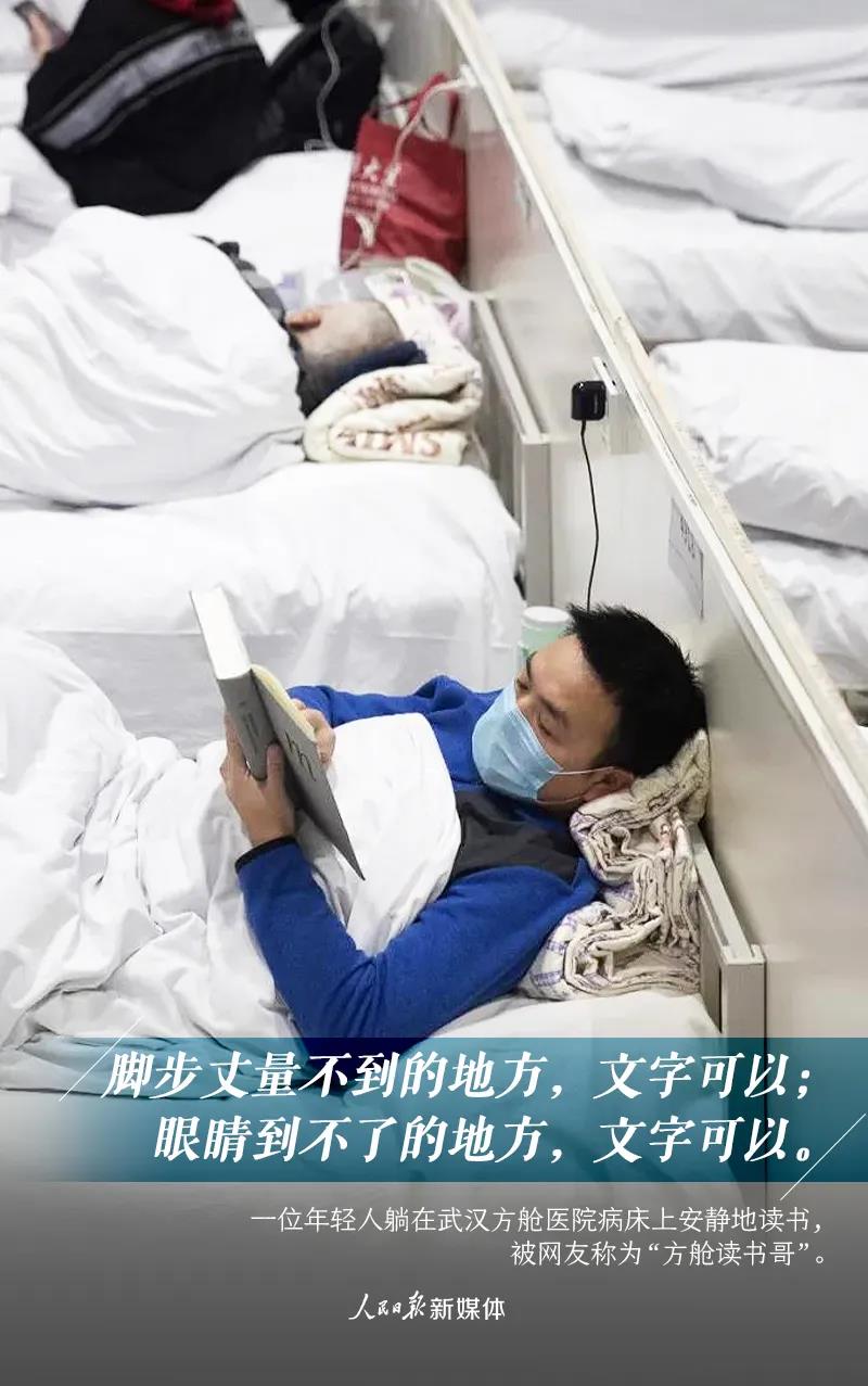 格琳斯英语
