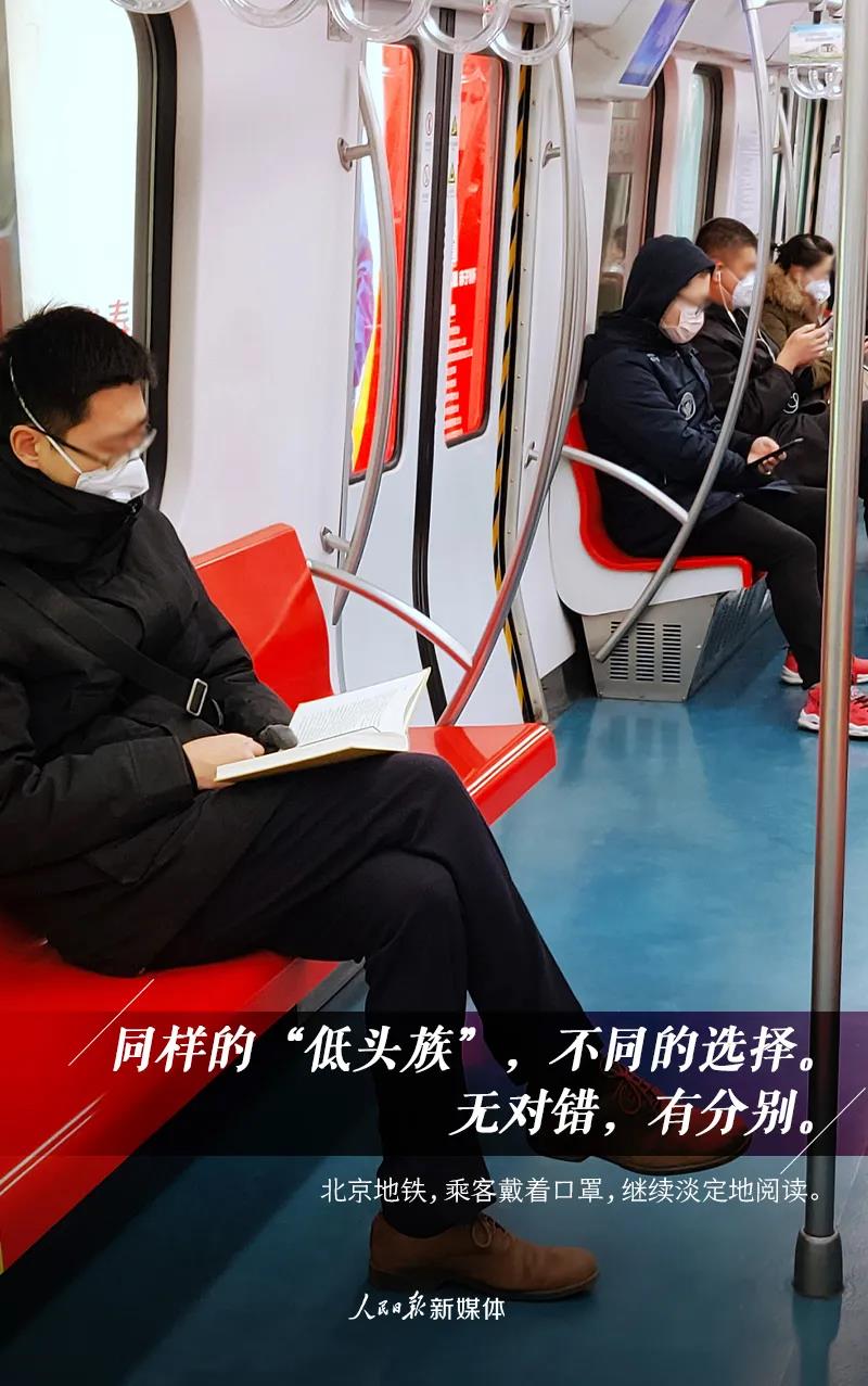 格琳斯英语