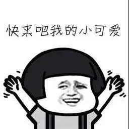 格琳斯英语