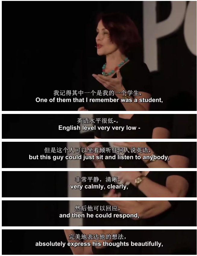 格琳斯英语