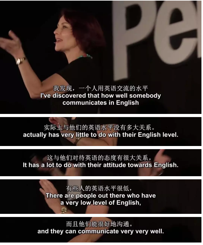 格琳斯英语