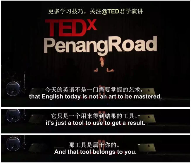 格琳斯英语