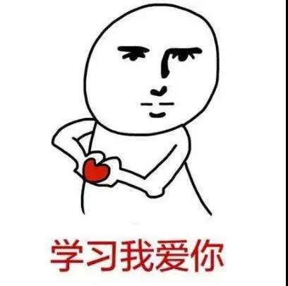 格琳斯英语