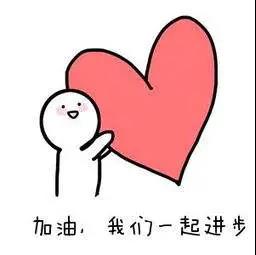格琳斯英语